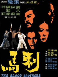 古堡捉妖记