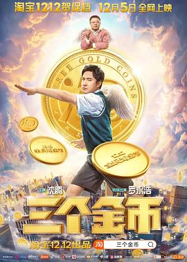 星际旅行的舰长们