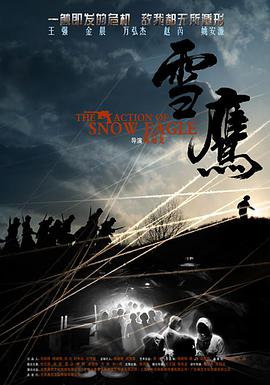这周的酒也拜托了
