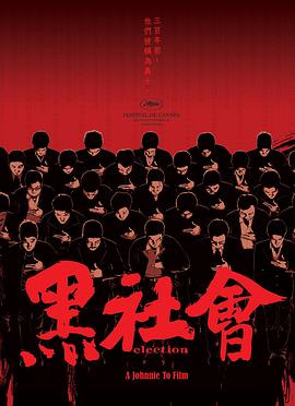 整九码