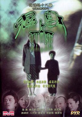 香槟的一年