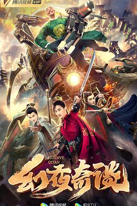 幸福秘方