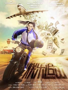 万物生灵第一季