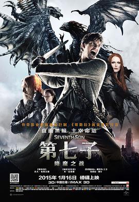 达纳·卡维：六十岁的直白男