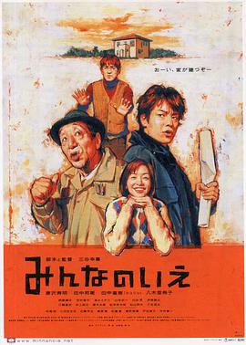 墓中无人