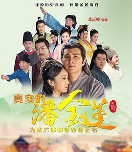 黑白人间