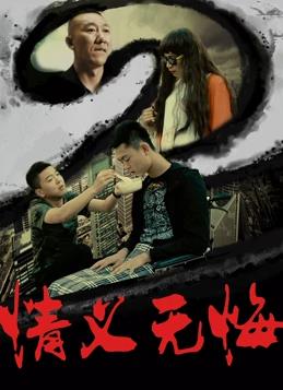 侦探希尔曼系列：黑衣女郎