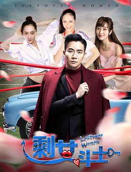 小秘密