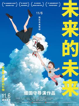 逃离欲望岛