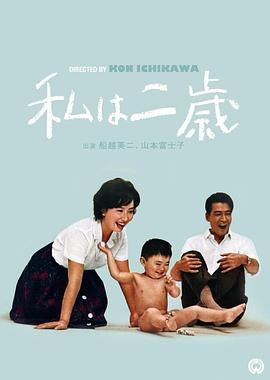 巡视利剑