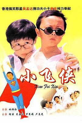 恩典满圣诞