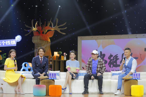 百万吨级武藏