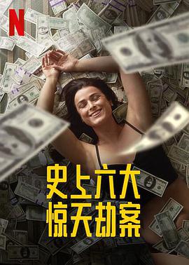 社长，战斗的时间到了！
