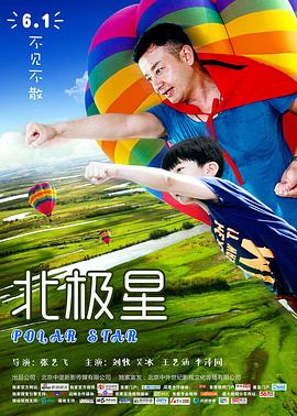 星球大战：克隆人战争 第七季