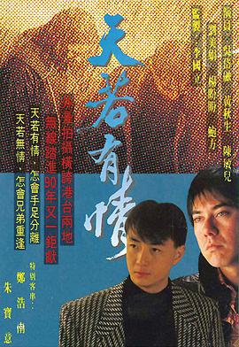 奇葩住客