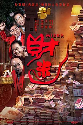 冈比，剧场版
