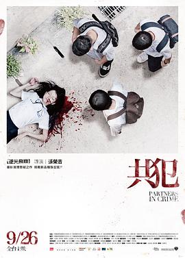 与你共融