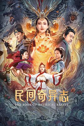 大叔喜欢可爱小玩意