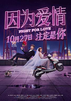 改变皮肤