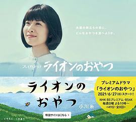汉化日记 第三季