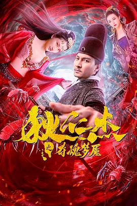 沙漠驼影