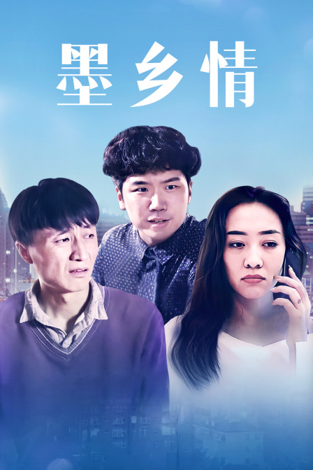 超迷你战士 第二季