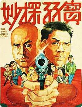 帕斯卡利之岛