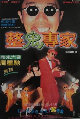 在希望的田野上