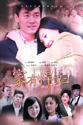 超人总动员(英语版)