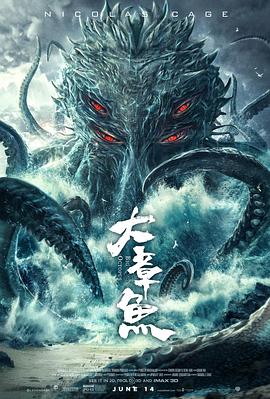 棕榈滩的故事