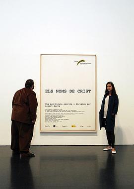 刑事侦缉档案2粤语