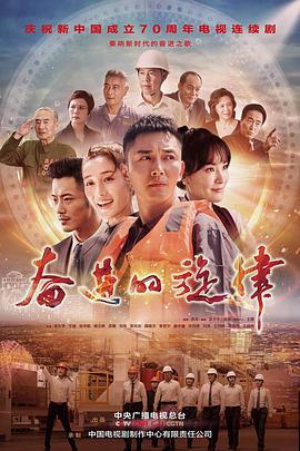好消息2019