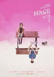 日韩欧美一区在线观看