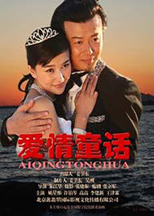 不结婚
