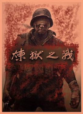 巴里·穆迪