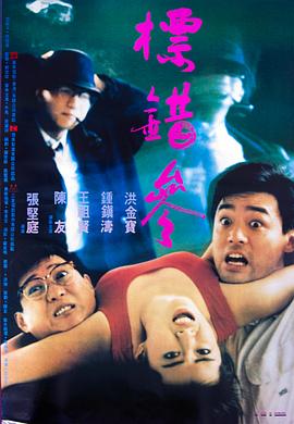 地狱厨房(美版) 第十四季