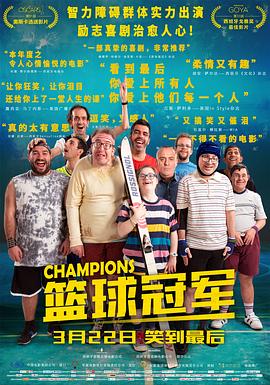 命运呼叫转移