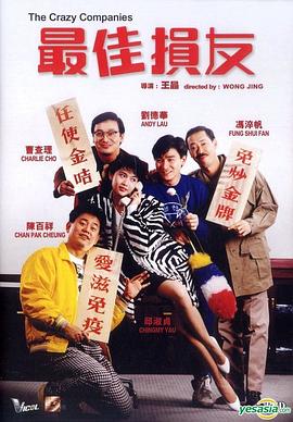 一条龙
