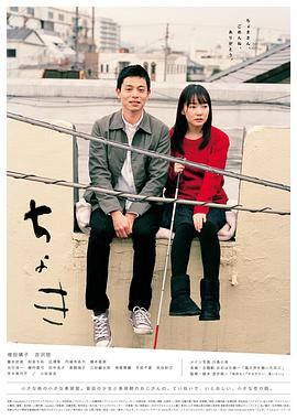 特遣部队
