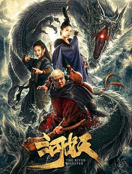 勇闯女人岛