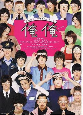 功夫四侠 2016