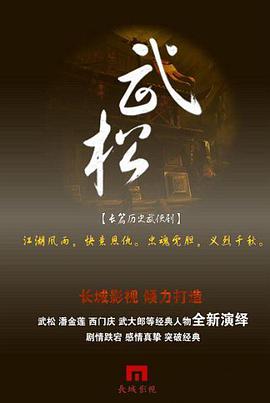 蜘蛛侠2
