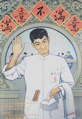 致命呼叫
