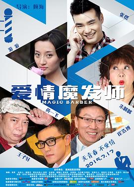 97SE亚洲国产综合在线