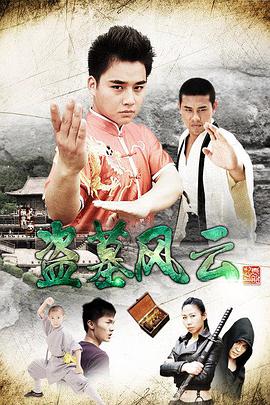 基思·理查兹：影响