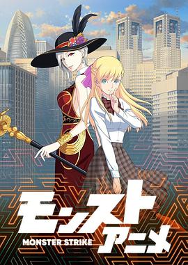 激战交易所 2023