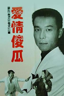 丑闻 第七季