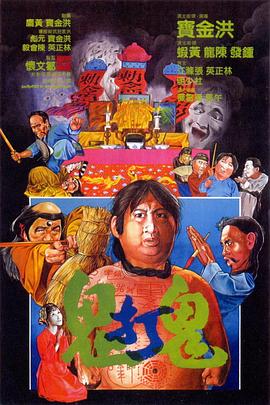 冯·特普之家：音乐人生