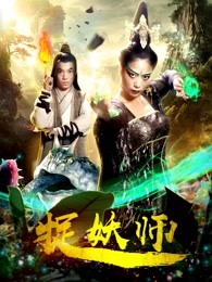 辛普森一家第十四季