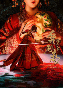 阴魂小丑